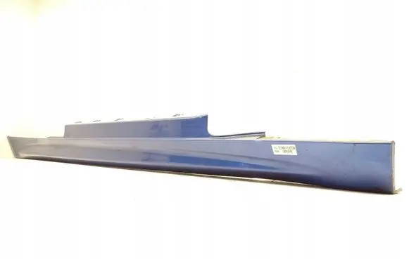 BMW 4 F32 F33 Front sill trim cover