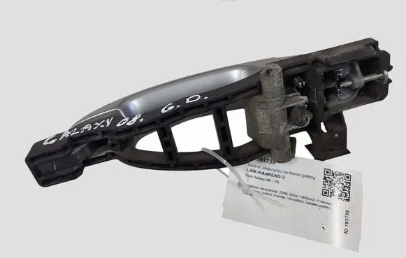 Ford Galaxy Rear door exterior handle 6M21U266B22