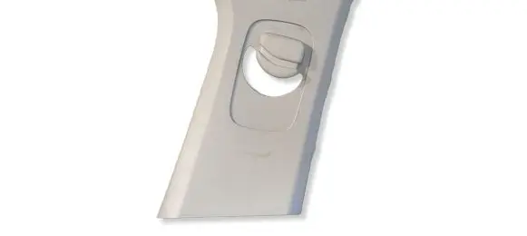 Citroen C4 II (B) pillar trim (top) 9687483377 MP6597 MP6596