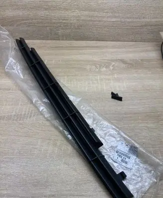 Peugeot 508 Front bumper lower grill 7422Y9 9673738477