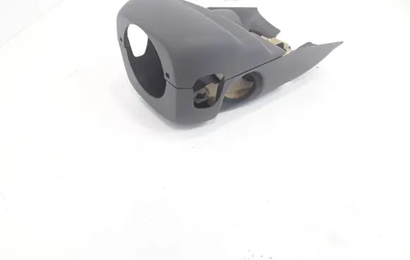 Steering wheel column trim