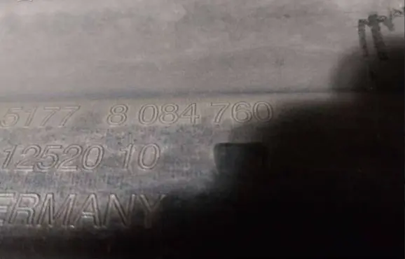 BMW 5 G60 G61 Sill/side skirt trim 8084760