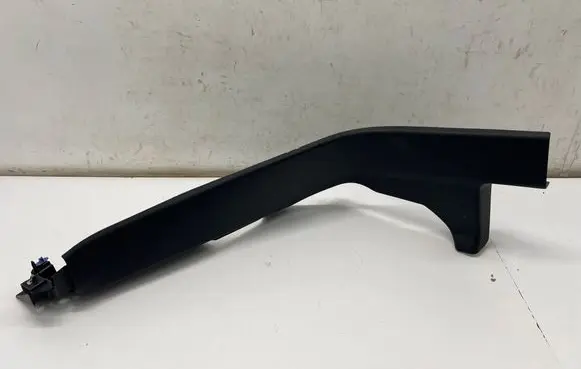 Opel Grandland X Rear sill trim cover 9847694480