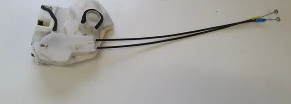 Mitsubishi ASX Rear door lock