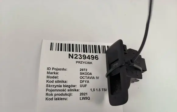 Skoda Octavia Mk4 Other switches/knobs/shifts