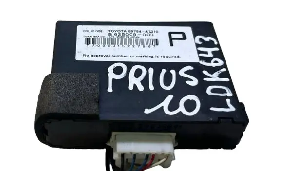 Immobilizer control unit/module