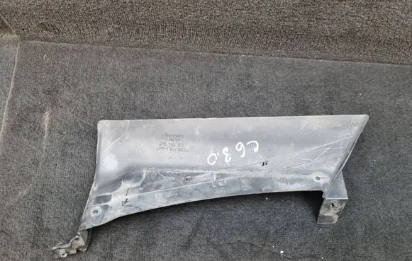 Air intake duct part