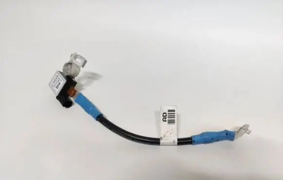 Negative earth cable (battery)