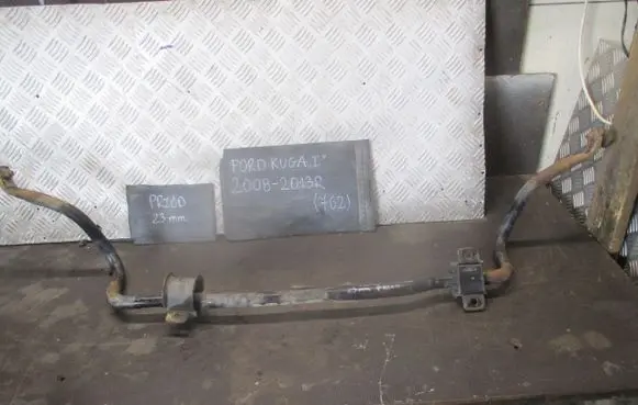 Ford Kuga I Rear anti-roll bar/sway bar 