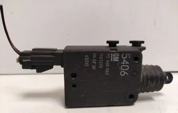 Central locking motor