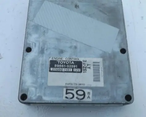 Toyota Yaris Engine control unit/module 8966152591