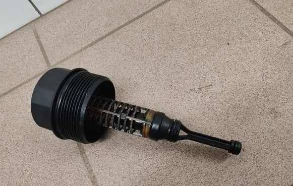 Honda Accord Oil filter cover 