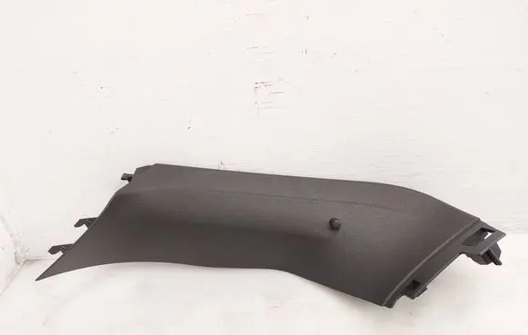 Volkswagen Tiguan Tailgate/trunk upper cover trim 571867704
