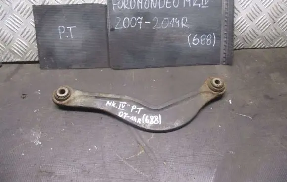 Ford Mondeo MK IV Rear control arm 5500BA