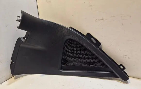 Ford S-MAX Other center console (tunnel) element 6M21U044C73CE