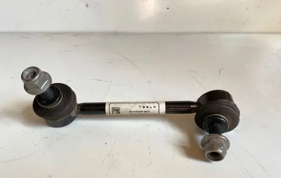 Rear anti-roll bar/stabilizer link