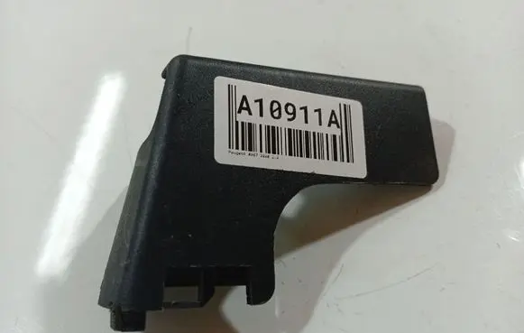 Peugeot 4007 Other interior part