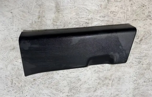 Land Rover Range Rover Sport L494 (B) pillar trim (bottom) DPLA243A53A