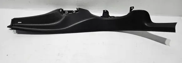 Mercedes-Benz GLC C254 Rear sill trim cover A2546904400
