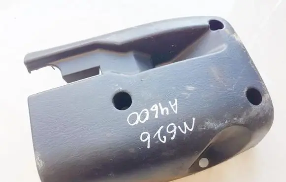 Mazda 626 Steering wheel column trim ge4t60231