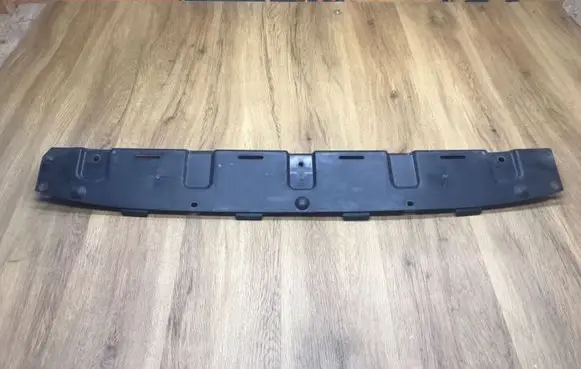 Hyundai Ioniq Front bumper skid plate/under tray 86691G2000