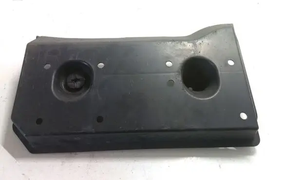 Toyota Verso Trunk boot underbody cover/under tray 581670F010