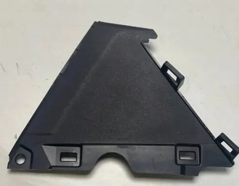 Land Rover Discovery Sport Other interior part LK72044B78A LR127352