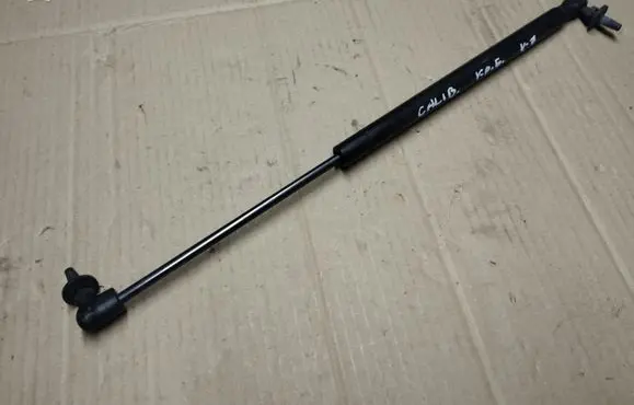 Dodge Caliber Tailgate/trunk strut/damper