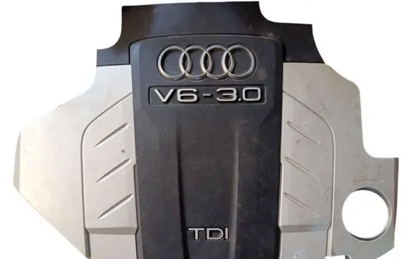 Audi A6 S6 C6 4F Engine cover (trim) 059103925S