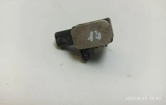 Audi A6 S6 C7 4G Airbag deployment crash/impact sensor 4H0959651A