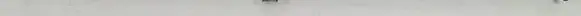 Mercedes-Benz E W213 Drive shaft (set) 2134100700