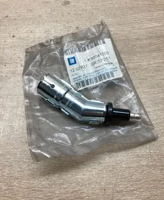 Opel Corsa A Ignition distributor 90041003 1282827