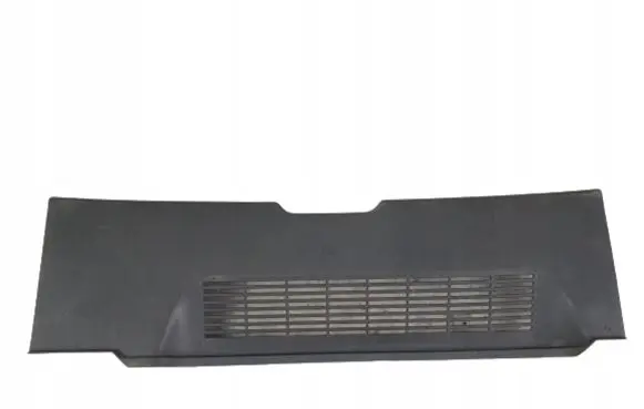 Mitsubishi Colt Trunk/boot sill cover protection MR951556