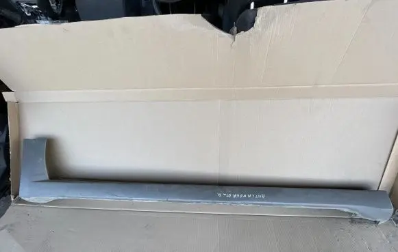 Mitsubishi Outlander Sill