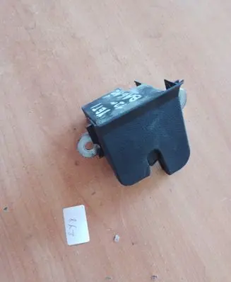 Skoda Yeti (5L) Tailgate/trunk/boot lock/catch/latch