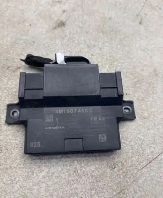 Audi A4 S4 B9 Gateway control module 4M1907468C 4M1907468A A2C75228204