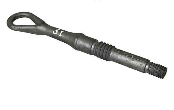Audi A8 S8 D3 4E Towing hook eye 4E0805782A