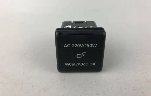 Mazda MX-30 Cigarette lighter DN4N66290