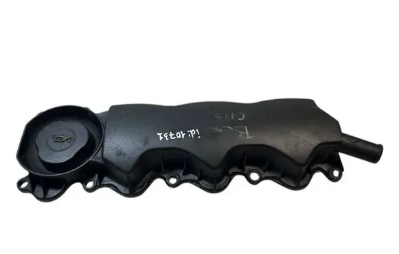 Rocker cam cover
