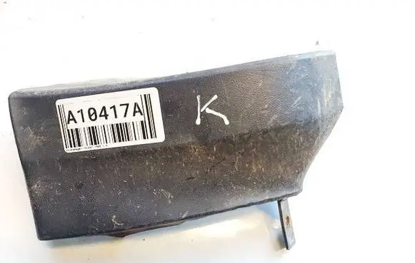 Volkswagen PASSAT B5 Side skirt front trim 3b0853897a