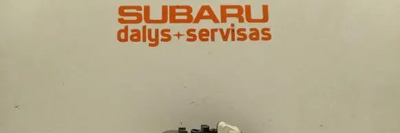 Subaru Outback Ignition lock