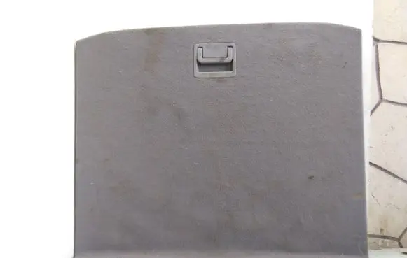 KIA Sorento Trunk bottom trim panel 