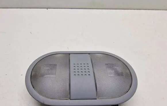 Mitsubishi Colt Front seat light MR951589