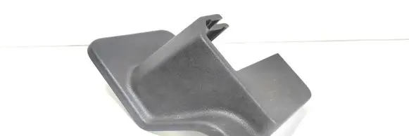 Seat trim