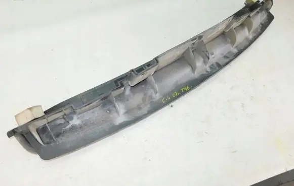 Citroen C4 I Trunk/boot sill cover protection