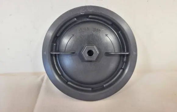 Renault Trafic III (X82) Headlight/headlamp dust cover C1451