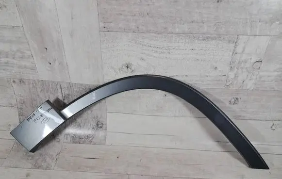 Seat Ateca Front arch trim 575854820H