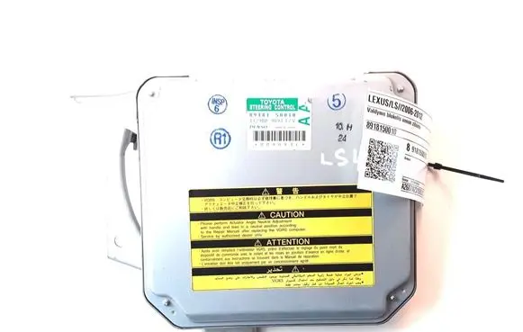 Lexus LS 460 - 600H Xenon control unit/module 8918150010