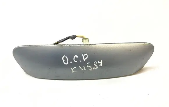 Tailgate/trunk/boot exterior handle
