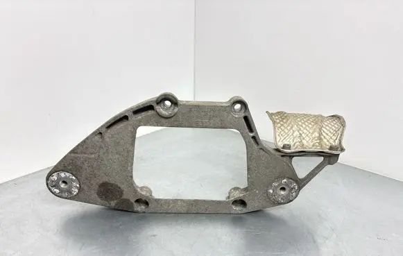 Audi Q5 SQ5 Rear differential/diff mount bracket 8K0599287J